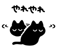 832016263