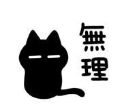 832016264