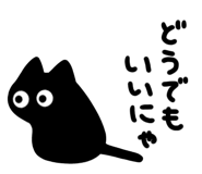 832016265