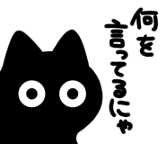 832016266