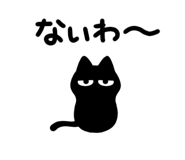 832016268