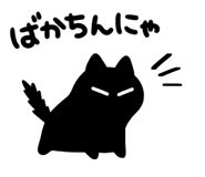 832016270