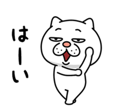 832016300