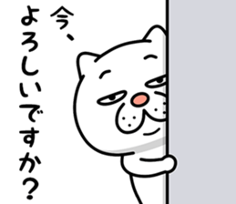 832016328