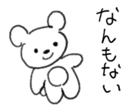 832017322