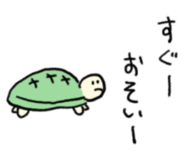 832017336
