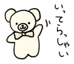 832017340