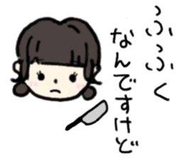 832017343
