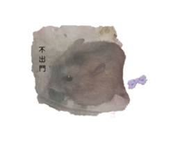 832018983