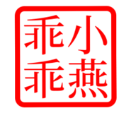 832019667