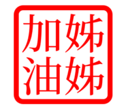 832019670