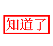 832019700