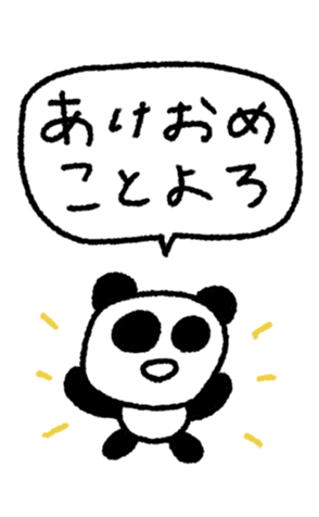 832029066