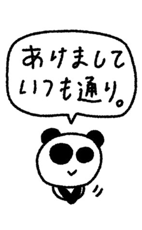 832029068