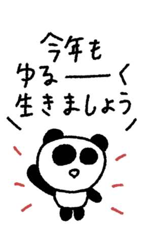 832029069