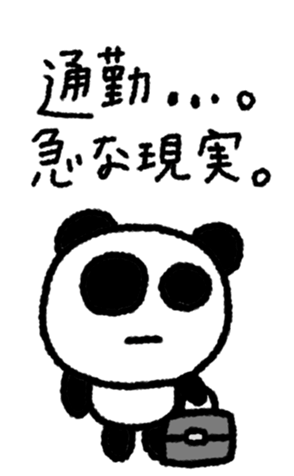 832029075