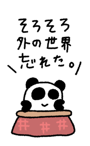 832029081