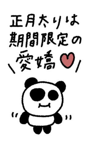 832029082