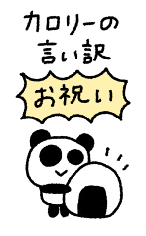 832029085