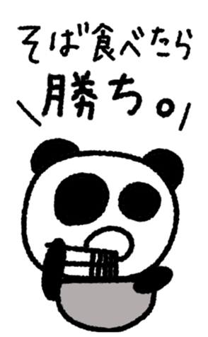 832029091