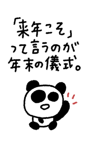 832029093
