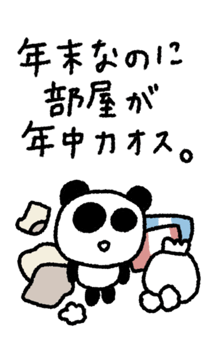 832029100