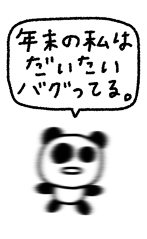 832029104