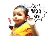 832029664