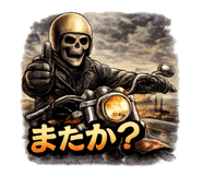 832029916