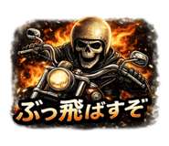 832029917