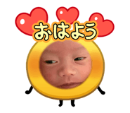 832032314