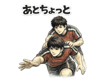 832034379