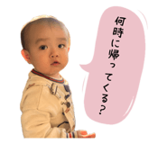 832037902