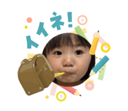 832038145