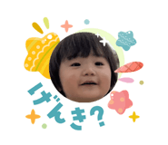 832038151