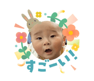 832038195