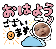 832038642