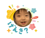 832039006