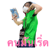 832039974