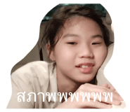 832039983