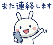 832040239