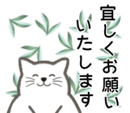 832040402