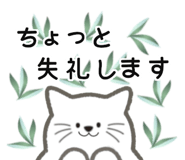 832040409