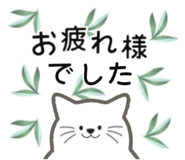 832040420