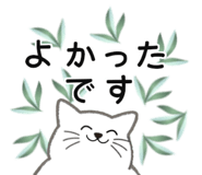 832040425