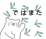 832040430