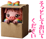 832041393