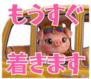 832041402