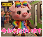 832041408