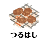 832042365
